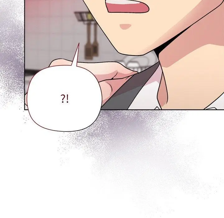 漫画《和美女上司玩游戏》第51话第76张图