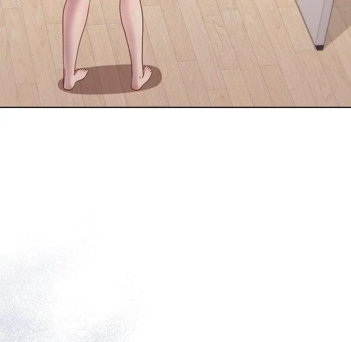 漫画《和美女上司玩游戏》第51话第9张图
