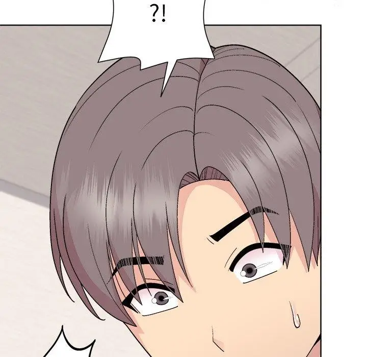 漫画《和美女上司玩游戏》第52话第142张图