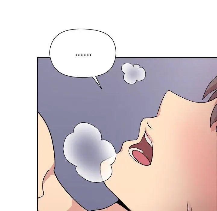 漫画《和美女上司玩游戏》第52话第25张图