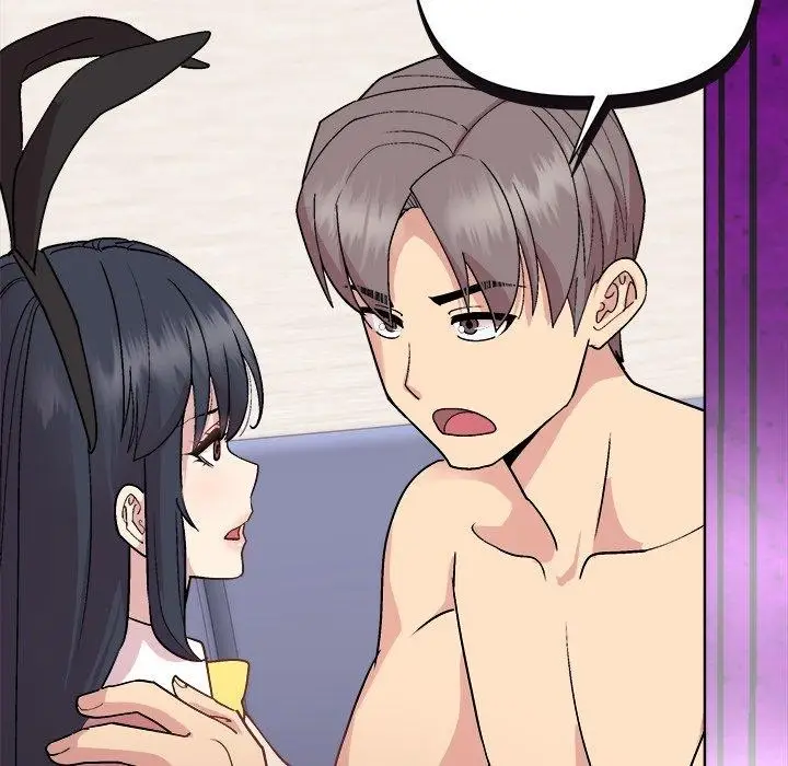 漫画《和美女上司玩游戏》第52话第72张图