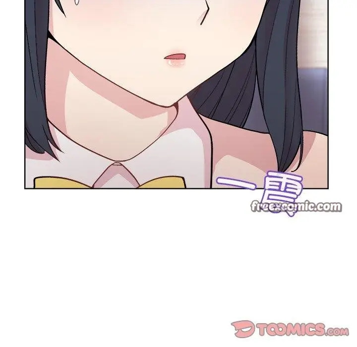 漫画《和美女上司玩游戏》第52话第84张图