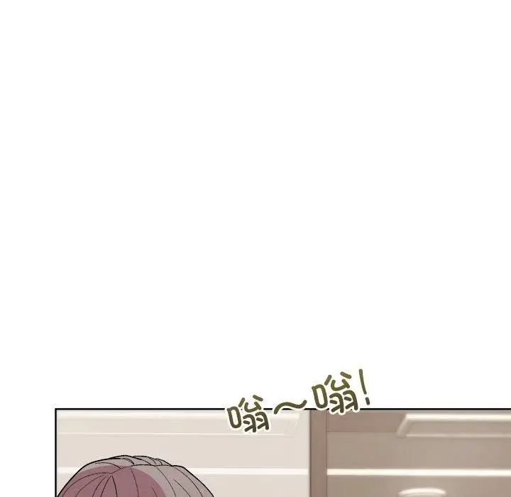漫画《和美女上司玩游戏》第53话第119张图