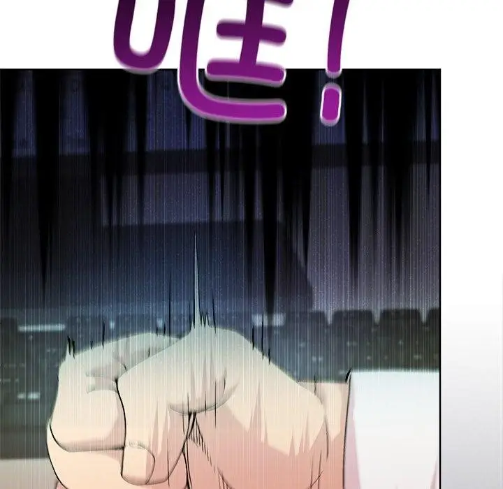 漫画《和美女上司玩游戏》第53话第127张图