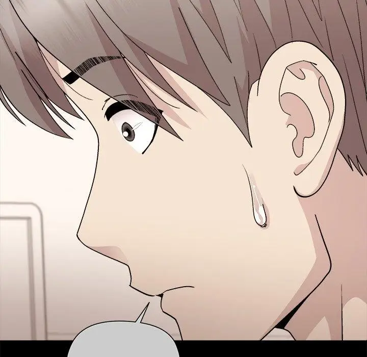 漫画《和美女上司玩游戏》第53话第27张图