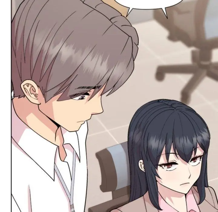 漫画《和美女上司玩游戏》第53话第46张图