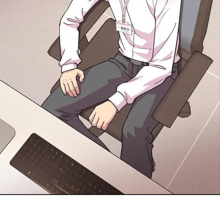 漫画《和美女上司玩游戏》第53话第64张图