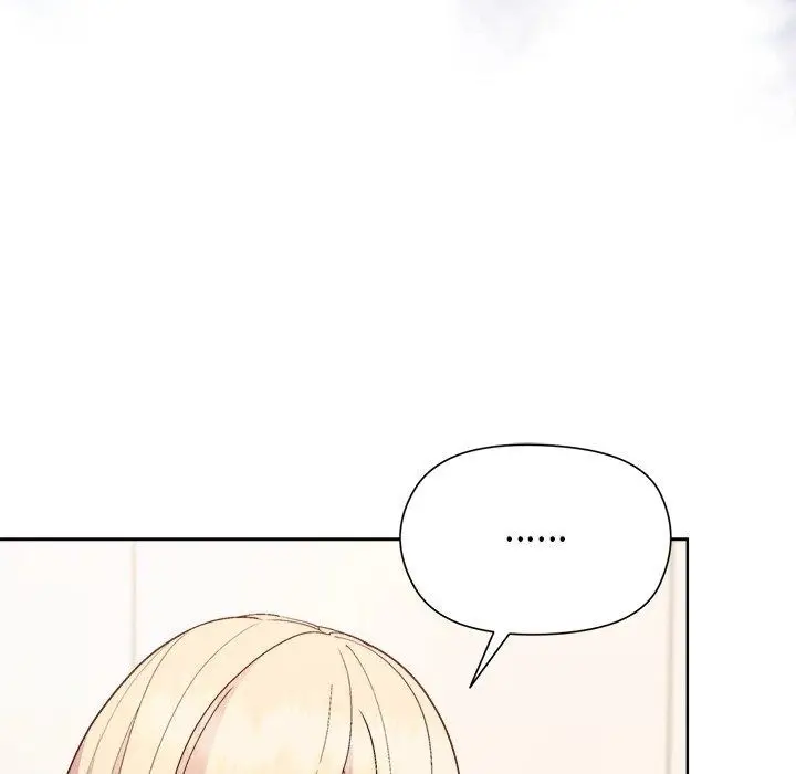 漫画《和美女上司玩游戏》第54话第134张图