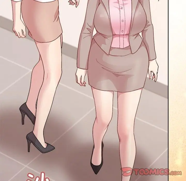 漫画《和美女上司玩游戏》第54话第147张图