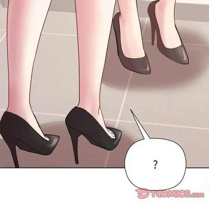 漫画《和美女上司玩游戏》第54话第39张图