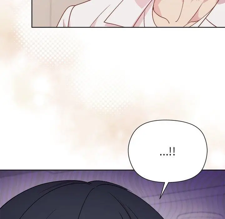 漫画《和美女上司玩游戏》第54话第47张图