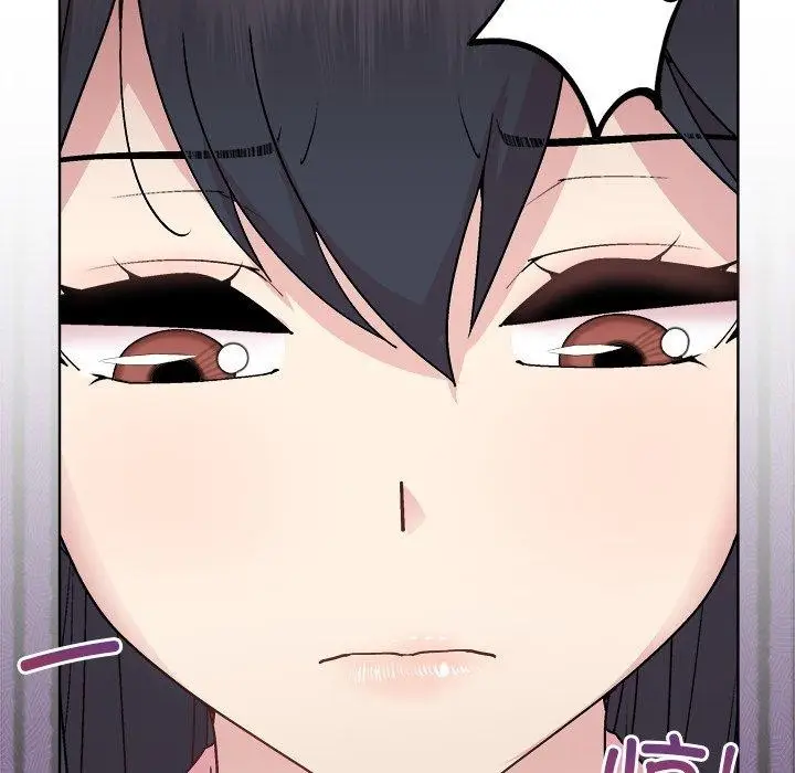 漫画《和美女上司玩游戏》第54话第67张图