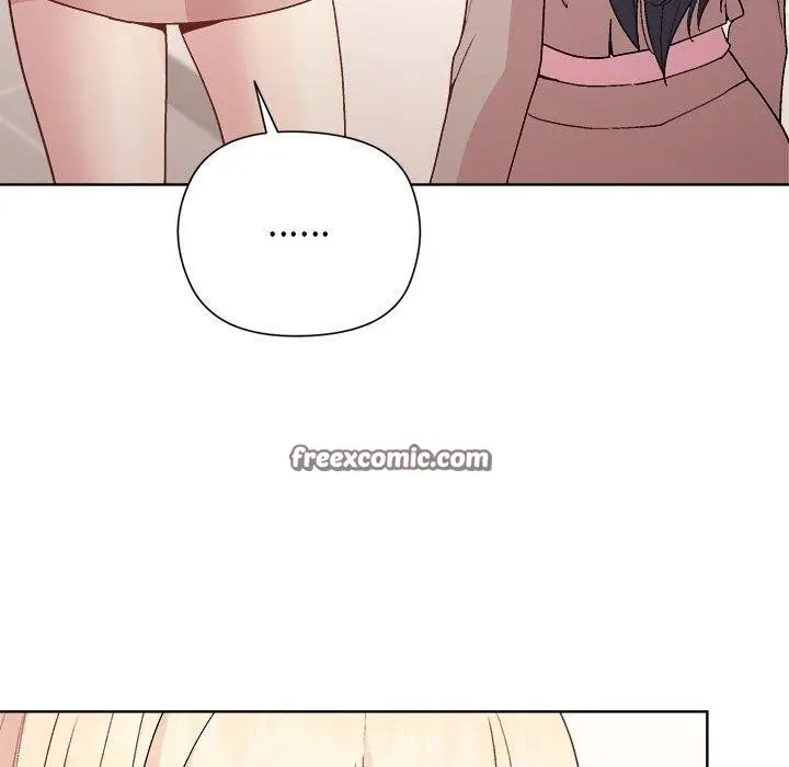 漫画《和美女上司玩游戏》第54话第70张图