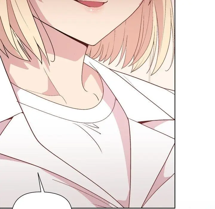 漫画《和美女上司玩游戏》第54话第86张图