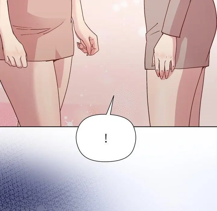 漫画《和美女上司玩游戏》第54话第89张图