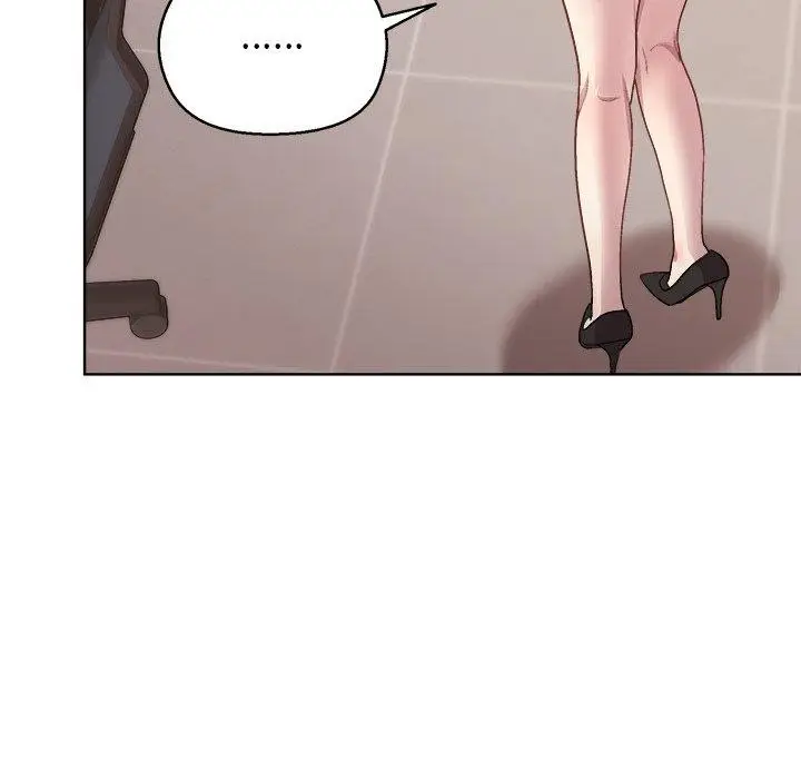 漫画《和美女上司玩游戏》第55话第25张图