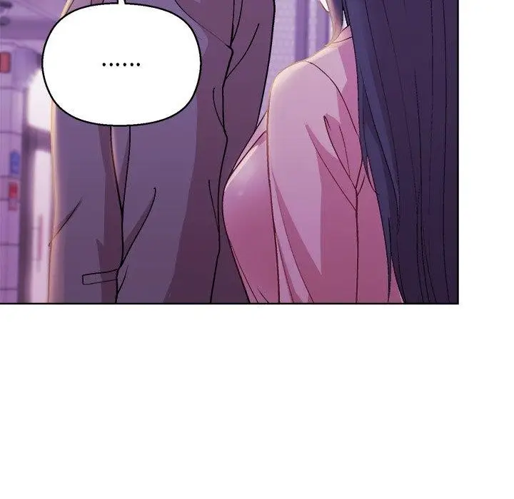 漫画《和美女上司玩游戏》第55话第43张图