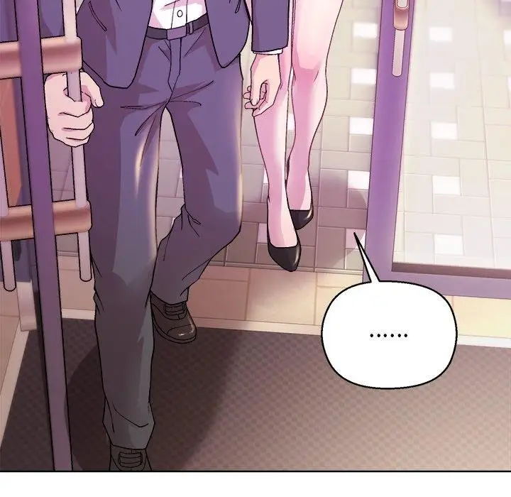 漫画《和美女上司玩游戏》第55话第51张图