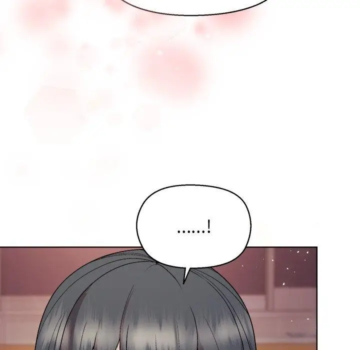 漫画《和美女上司玩游戏》第55话第87张图