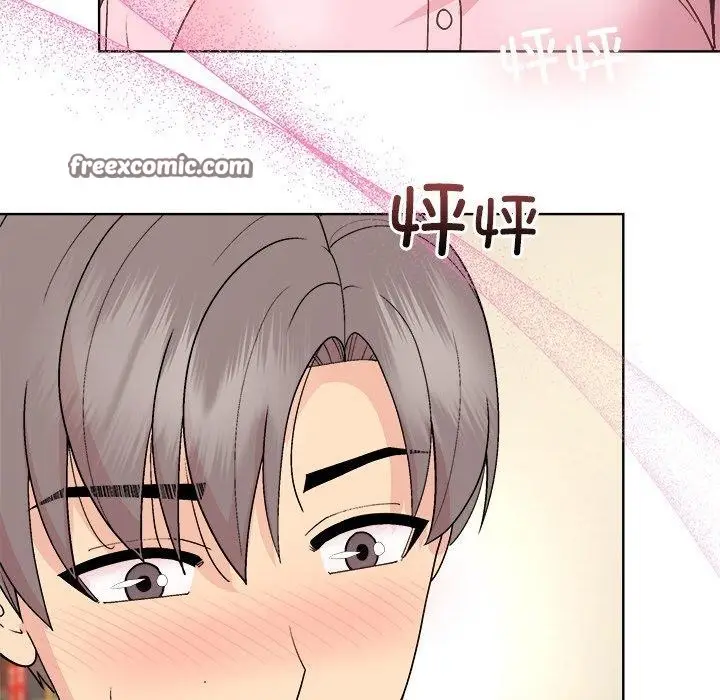 漫画《和美女上司玩游戏》第56话第126张图