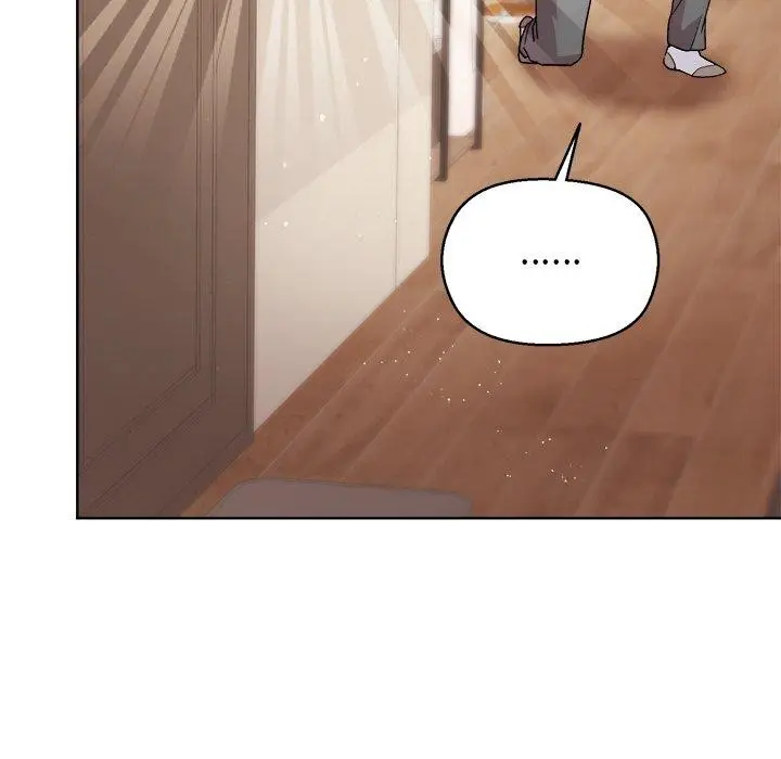 漫画《和美女上司玩游戏》第56话第151张图