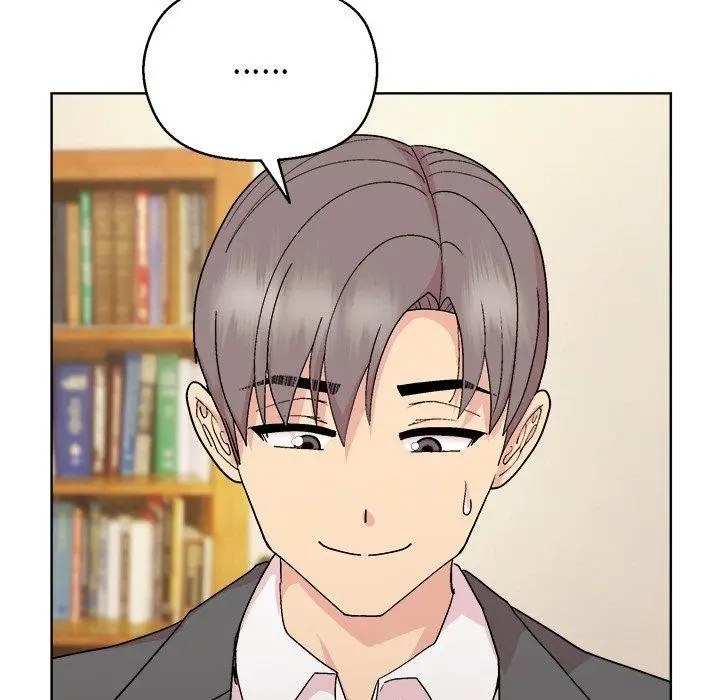 漫画《和美女上司玩游戏》第56话第69张图