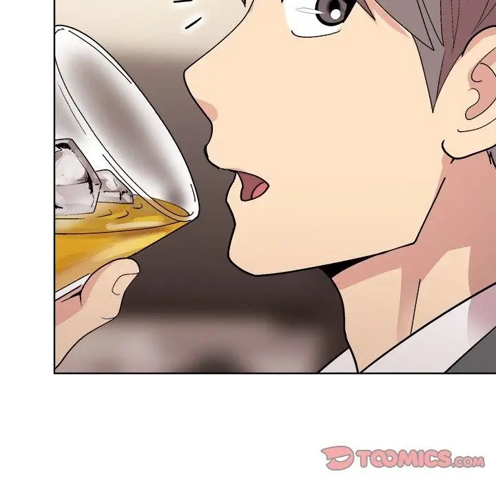 漫画《和美女上司玩游戏》第56话第75张图