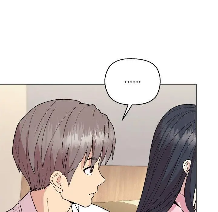 漫画《和美女上司玩游戏》第56话第79张图