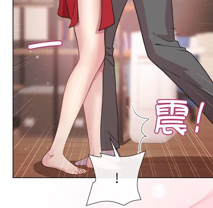 漫画《和美女上司玩游戏》第57话第33张图