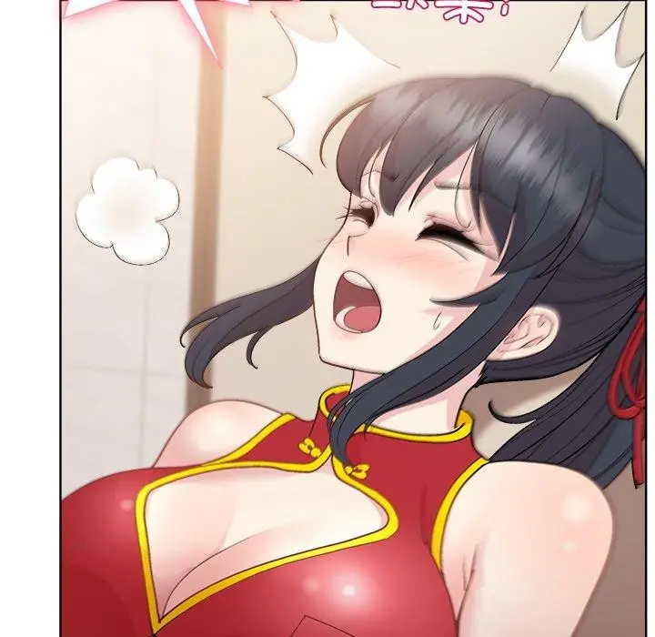 漫画《和美女上司玩游戏》第57话第69张图