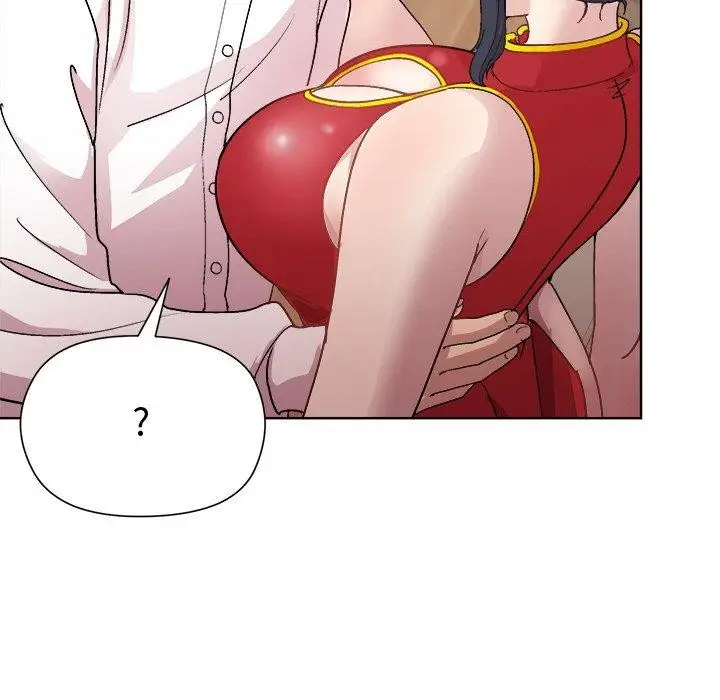 漫画《和美女上司玩游戏》第57话第72张图