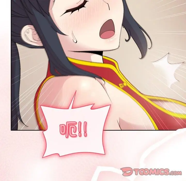 漫画《和美女上司玩游戏》第57话第93张图