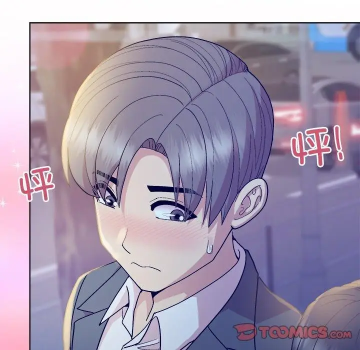 漫画《和美女上司玩游戏》第58话第165张图
