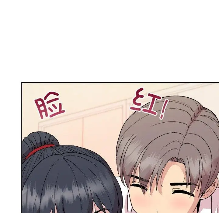 漫画《和美女上司玩游戏》第58话第22张图