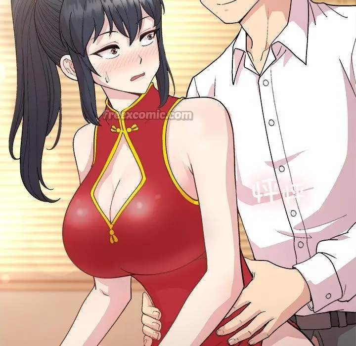 漫画《和美女上司玩游戏》第58话第28张图