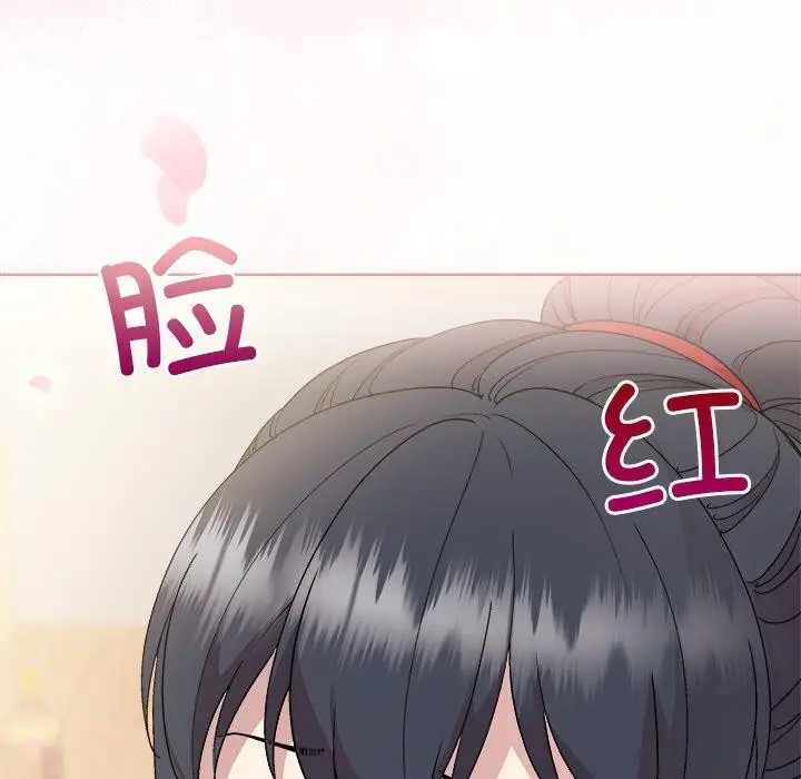 漫画《和美女上司玩游戏》第58话第32张图