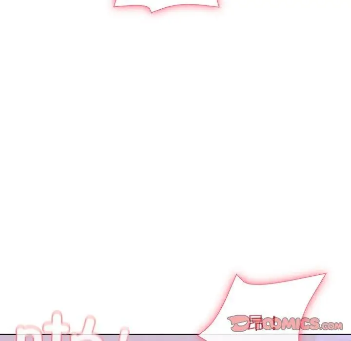 漫画《和美女上司玩游戏》第58话第39张图