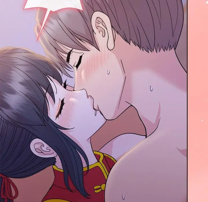 漫画《和美女上司玩游戏》第58话第45张图