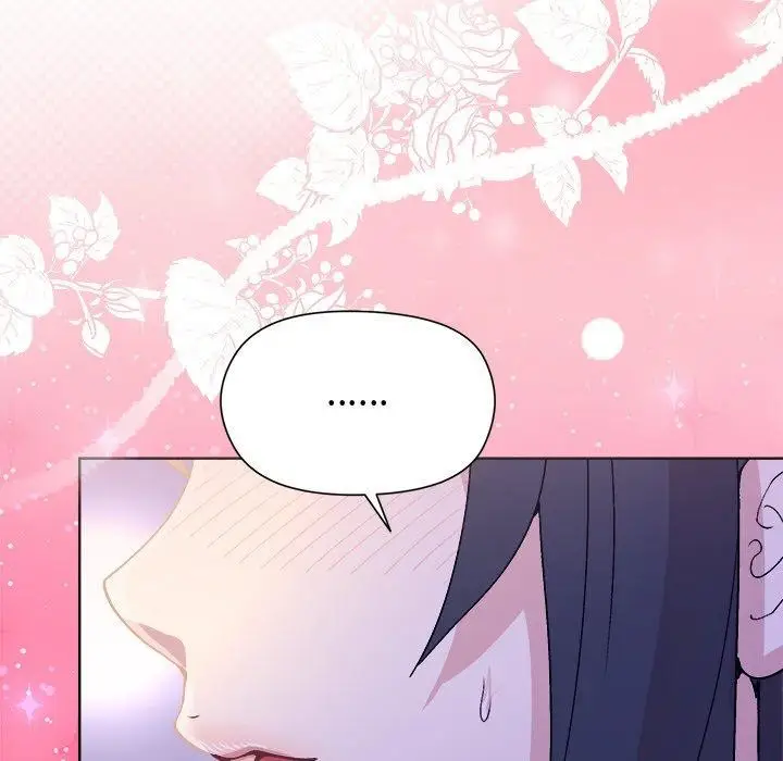 漫画《和美女上司玩游戏》第58话第85张图