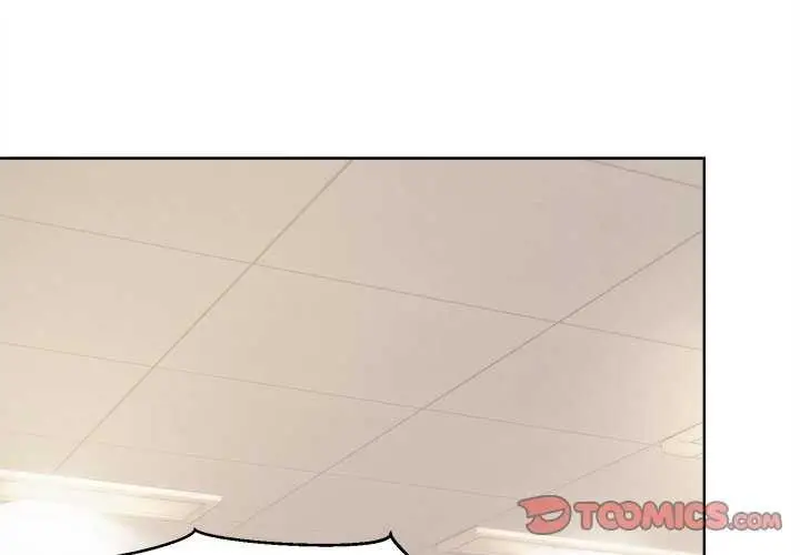 漫画《和美女上司玩游戏》第59话第3张图