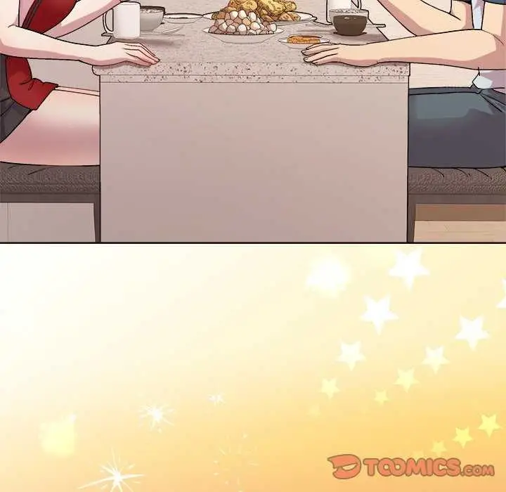 漫画《和美女上司玩游戏》第59话第39张图