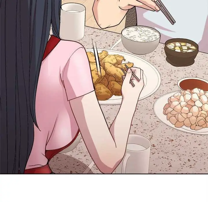 漫画《和美女上司玩游戏》第59话第45张图