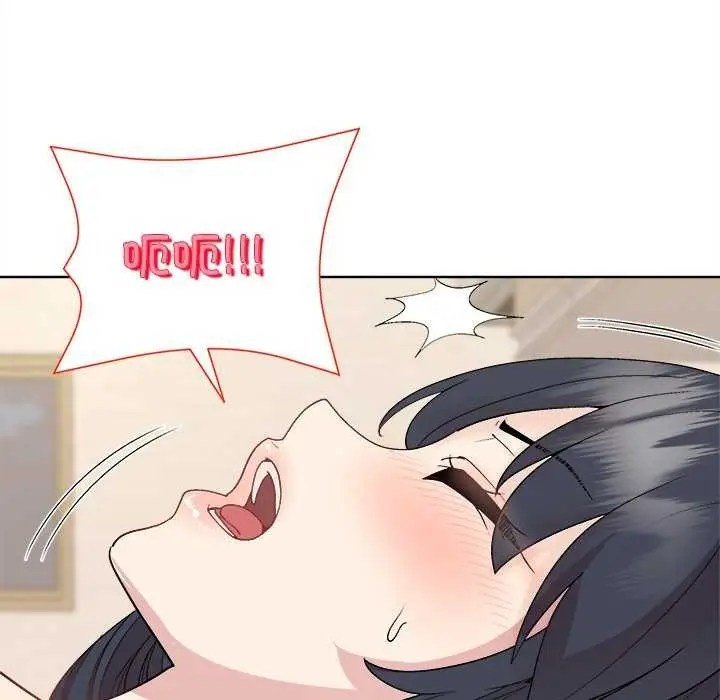 漫画《和美女上司玩游戏》第59话第87张图