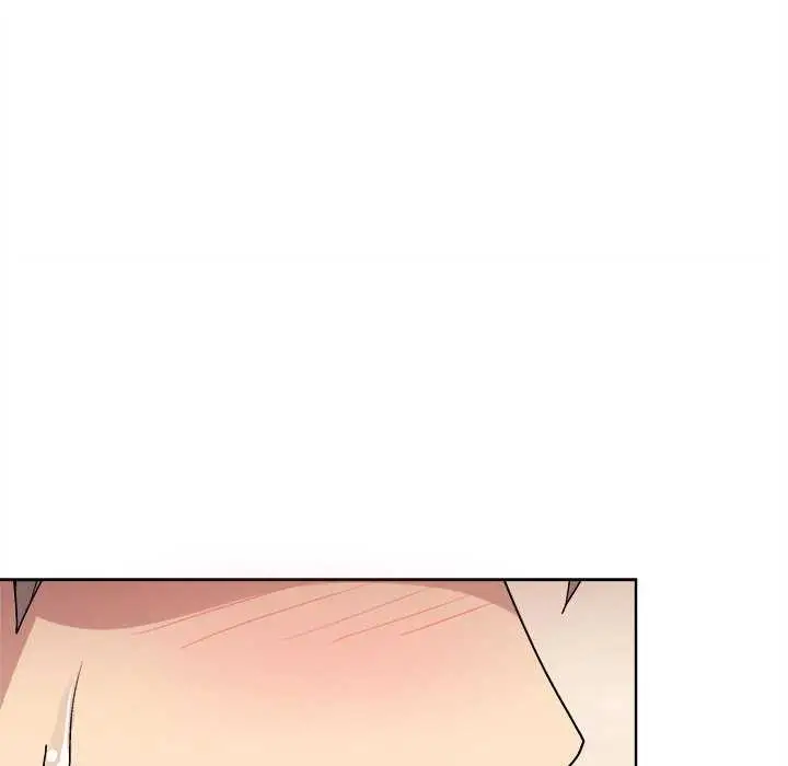 漫画《和美女上司玩游戏》第59话第96张图