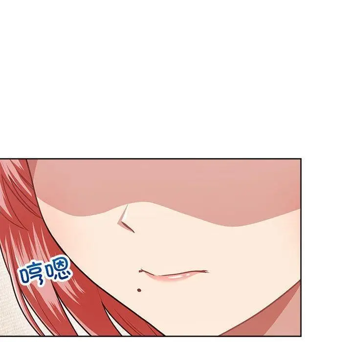 漫画《这公司归我了》第2话第105张图