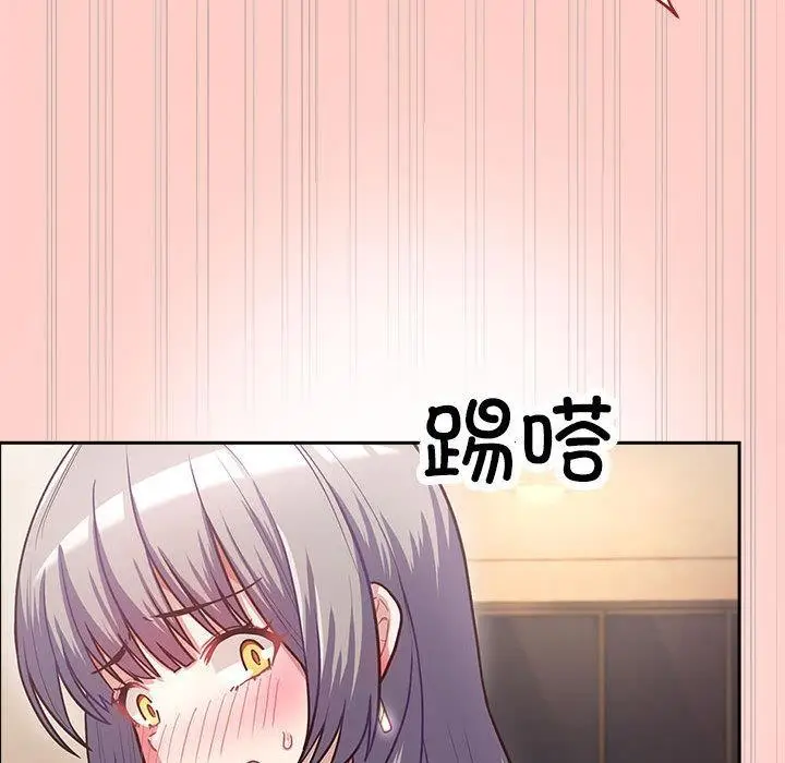 漫画《这公司归我了》第2话第69张图