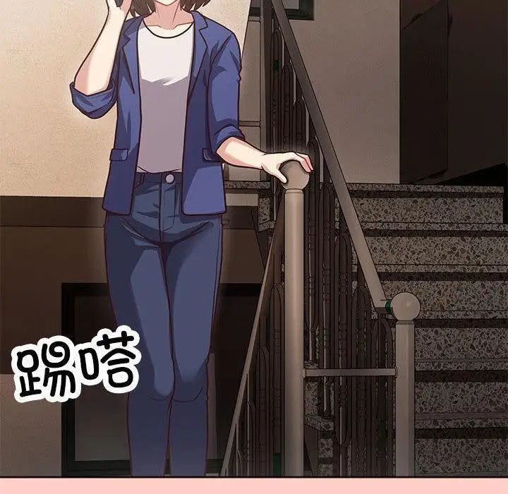 漫画《这公司归我了》第2话第74张图