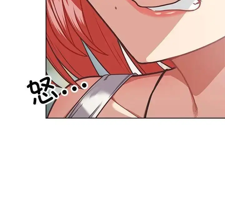 漫画《这公司归我了》第3话第108张图