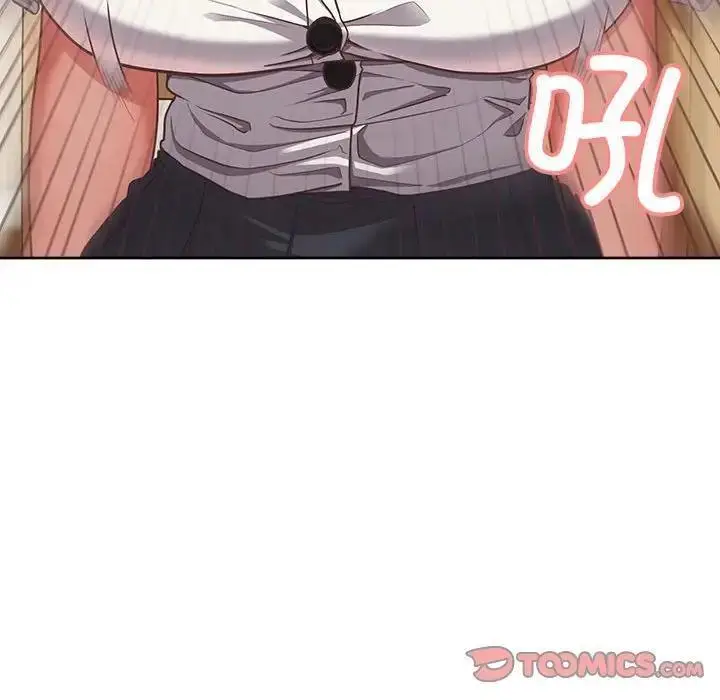 漫画《这公司归我了》第3话第111张图