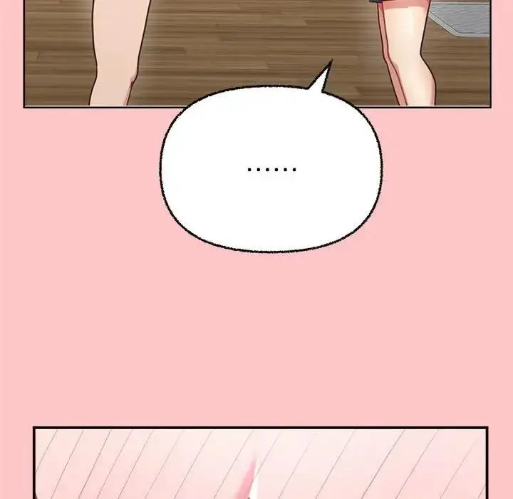 漫画《这公司归我了》第4话第26张图